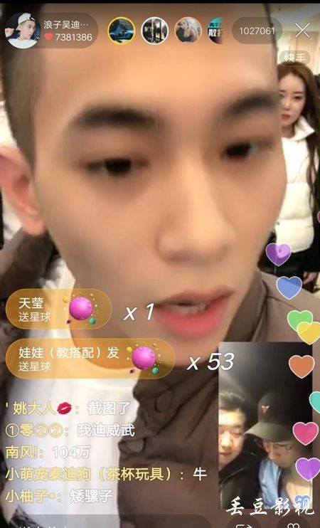 办理日本多摩美术大学文凭毕业证